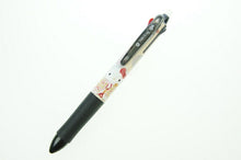 Load image into Gallery viewer, PILOT PILOT Writing instrument - KT3C FRIXION PEN B PEN K 0.5mm Designer stationery for planners and notebooks Timekeeper :49016101610155073
