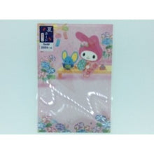 画像をギャラリービューアに読み込む, ＃サンリオ ＃サンリオ/ｼﾖﾁﾕｳ200JSP14-4(5) : sanrio Sanrio/Shiochyu 200JSP14-4(5) :4901610177471
