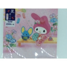 画像をギャラリービューアに読み込む, ＃サンリオ ＃サンリオ/ｼﾖﾁﾕｳ200JSP14-4(5) : sanrio Sanrio/Shiochyu 200JSP14-4(5) :4901610177471
