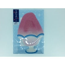 画像をギャラリービューアに読み込む, ＃サンリオ ＃サンリオ/ｼﾖﾁﾕｳ300JSP24-4(5) : sanrio Sanrio/Shiochyu 300JSP24-4(5) :4901610180075
