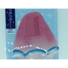 画像をギャラリービューアに読み込む, ＃サンリオ ＃サンリオ/ｼﾖﾁﾕｳ300JSP24-4(5) : sanrio Sanrio/Shiochyu 300JSP24-4(5) :4901610180075
