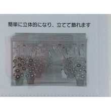 画像をギャラリービューアに読み込む, ＃サンリオ ＃サンリオ/ｼﾖﾁﾕｳ500JSP36-4(5) : sanrio Sanrio/Shiochyu 500JSP36-4(5) :4901610180723
