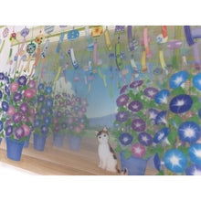 画像をギャラリービューアに読み込む, ＃サンリオ ＃サンリオ/ｼﾖﾁﾕｳ500JSP36-4(5) : sanrio Sanrio/Shiochyu 500JSP36-4(5) :4901610180723
