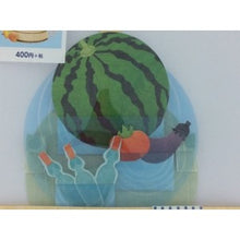 Load image into Gallery viewer, PLUS Paper Products - Summer Greeting Card - Schedule Book - Planner Timekeeper: 4901610180730
