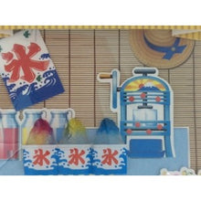 画像をギャラリービューアに読み込む, ＃サンリオ ＃サンリオ/ｼﾖﾁﾕｳ550JSP39-4(5) : sanrio Sanrio/Shiochyu 550JSP39-4(5) :4901610180754
