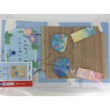 画像をギャラリービューアに読み込む, ＃サンリオ ＃サンリオ/ｼﾖﾁｳ1100JSP58-4(3) : sanrio Sanrio/Shiochyu 1100JSP58-4(3) :4901610181607
