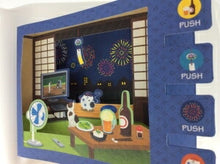Load image into Gallery viewer, PLUS Plus Paper Products / Shochu 1000JSP60-4(3) Summer Greeting Card Schedule Book Planner Timekeeper: 4901610181676
