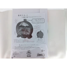 画像をギャラリービューアに読み込む, ＃サンリオ ＃サンリオ/ｼﾖﾁﾕｳ900JSP61-4(3) : sanrio Sanrio/Shiochyu 900JSP61-4(3) :4901610181683
