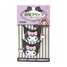 画像をギャラリービューアに読み込む, ＃サンリオ ＃KUDﾏｴｶﾞﾐｸﾘﾂﾌﾟ3 Sanrio サンリオ(SANRIO) クロミ リボン ヘアクリップ 2 Count (Pack of 1) : sanrio KUD Maegami Critup 3 :4901610430194
