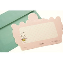 画像をギャラリービューアに読み込む, ＃サンリオ ＃サンリオ/ｵｷｶﾞﾙ300JPOF2-3(5) : sanrio Sanrio/Okigaru 300JPOF2-3(5) :4901610498002
