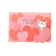 画像をギャラリービューアに読み込む, ＃サンリオ ＃サンリオ/ｵｷｶﾞﾙ260JPOF3-3(5) サンリオ(SANRIO) まるもふびより ラバーキーホルダー : sanrio Sanrio/Okigaru 260JPOF3-3(5) :4901610498064
