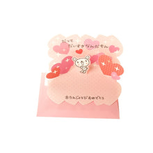 画像をギャラリービューアに読み込む, ＃サンリオ ＃サンリオ/ｵｷｶﾞﾙ260JPOF3-3(5) サンリオ(SANRIO) まるもふびより ラバーキーホルダー : sanrio Sanrio/Okigaru 260JPOF3-3(5) :4901610498064
