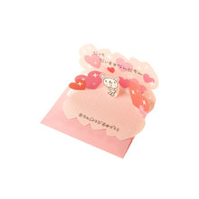 画像をギャラリービューアに読み込む, ＃サンリオ ＃サンリオ/ｵｷｶﾞﾙ260JPOF3-3(5) サンリオ(SANRIO) まるもふびより ラバーキーホルダー : sanrio Sanrio/Okigaru 260JPOF3-3(5) :4901610498064
