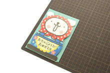 Load image into Gallery viewer, [20% OFF - Limited Time] PLUS Paper Products - Okigaru 300JPOF9-3(5) Schedule Book - Time Keeper: 4901610499108
