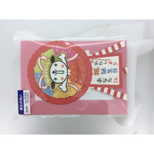 画像をギャラリービューアに読み込む, ＃サンリオ ＃サンリオ/ｵｷｶﾙ300JPOF10-3(5) : sanrio Sanrio/Okikaru 300JPOF10-3(5) :4901610499269
