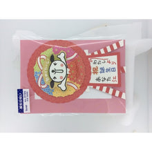 画像をギャラリービューアに読み込む, ＃サンリオ ＃サンリオ/ｵｷｶﾙ300JPOF10-3(5) : sanrio Sanrio/Okikaru 300JPOF10-3(5) :4901610499269
