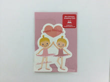 Load image into Gallery viewer, PLUS Plus Paper Products - Sanrio/Okikaru 300JPOF10-3(5) Schedule Book Time Keeper: 4901610499269
