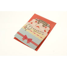 画像をギャラリービューアに読み込む, ＃サンリオ ＃サンリオ/ｵｷｶﾙ300JPOF11-3(5) : sanrio Sanrio/Okikaru 300JPOF11-3(5) :4901610499764
