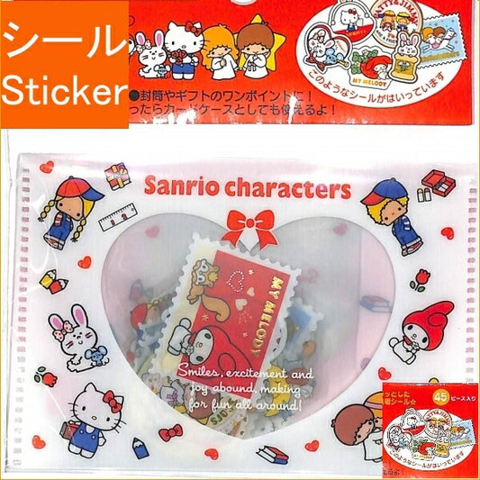 SANRIO Sanrio Stickers - MX Case Sticker 70S Sticker Book Lucky Bag Schedule Deco Sticker Diary Animal Character Sanrio Stickers Schedule Book Time Keeper: 4901610598887