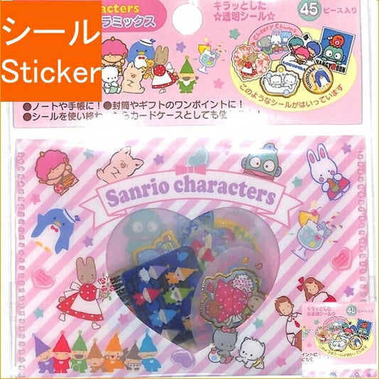 SANRIO Seal · MX Case-in Seal 80s Seal Book Lucky Bag Schedule Deco Sticker Diary Animal Character Sanrio Seal Schedule Book Time Keeper :4901610598894