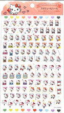 Load image into Gallery viewer, SANRIO Sanrio Sticker - KT Schedule Seal ID Sticker Book Lucky Bag Schedule Decoration Sticker Diary Animal Character Sanrio Idol Otaku Sticker Schedule Book Timekeeper :4901610671122
