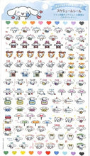 Load image into Gallery viewer, SANRIO Sanrio Sticker, CN Schedule Seal ID, Sticker Book, Lucky Bag, Schedule, Deco, Sticker, Diary, Animal, Character, Sanrio, Idol, Otaku, Otaku Sticker, Schedule Book, Notebook Timekeeper :4901610672006
