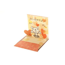 画像をギャラリービューアに読み込む, ＃サンリオ ＃サンリオ/ｵｷﾐﾆ200JPGF2-3(5) : sanrio Sanrio/Okimini 200JPGF2-3(5) :4901610783955
