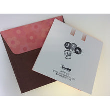 画像をギャラリービューアに読み込む, ＃サンリオ ＃サンリオ/ｵｷﾐﾆ200JPGF9-3(5) : sanrio Sanrio/Okimini 200JPGF9-3(5) :4901610784457
