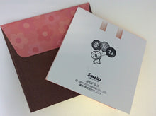 Load image into Gallery viewer, PLUS Plus Paper Products - Okimini 200JPGF9-3(5) Thank You Gratitude Planner Diary Timekeeper: 4901610784457
