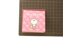 Load image into Gallery viewer, PLUS Greeting Card/Support Card - Schedule Book, Planner - Timekeeper: 4901610785102
