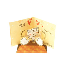 画像をギャラリービューアに読み込む, ＃サンリオ ＃サンリオ/ｵｷﾐﾆ200JPGF14-3(5) : sanrio Sanrio/Okimini 200JPGF14-3(5) :4901610785539
