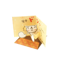 画像をギャラリービューアに読み込む, ＃サンリオ ＃サンリオ/ｵｷﾐﾆ200JPGF14-3(5) : sanrio Sanrio/Okimini 200JPGF14-3(5) :4901610785539
