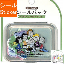 Load image into Gallery viewer, SANRIO Sanrio Stickers ・ SN Sticker Pack 184 Snoopy Sticker Album Lucky Bag Schedule Deco Stickers Diary Animals Characters Sanrio Stickers Schedule Book Planner Time Keeper :4901610875483
