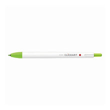 Load image into Gallery viewer, Sarasa Clip Light Green Zebra :4901681104314
