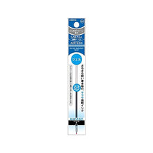 Load image into Gallery viewer, NJK-0.5 Refill, Blue Gel BP 0.5, Zebra Technologies: 4901681130320
