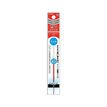 Load image into Gallery viewer, NJK-0.5 Refill Red NJK-05 Refill Zebra Zebra Technologies: 4901681130337
