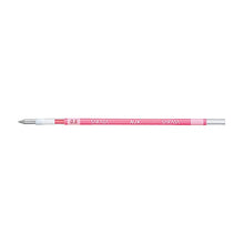 Load image into Gallery viewer, NJK-0.5 Core Pink Pink Zebra (ZEBRA) Zebra Technologies :4901681130375
