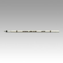 Load image into Gallery viewer, Ballpoint pen refill JSB-0.4 core, black, gel ballpoint pen refill, Zebra Technologies: 4901681139316
