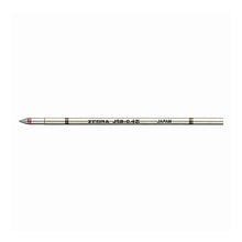 Load image into Gallery viewer, Ballpoint Pen Refill, Gel Ballpoint Pen Refill, Red, Zebra (ZEBRA) Zebra Technologies :4901681139330
