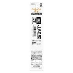 JLV-0.5 Refill Black Zebra (ZEBRA) Zebra Technologies: 4901681171316