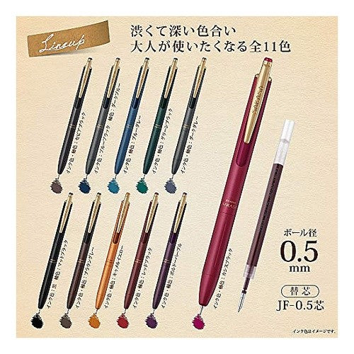 サラサグランド０５ボルドーパープル１本入