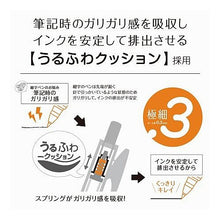 画像をギャラリービューアに読み込む, ＃サラサナノ  ０．３  グリーンブラック ゼブラ --- サラサナノ 0.3 Gブラック JJH72-VGB : Sarasanano 0.3 Green Black :4901681188567
