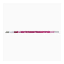 Load image into Gallery viewer, NJK-0.5 Refill, Magenta, Zebra :4901681212750
