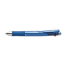 Load image into Gallery viewer, Clip-on Multi Blue ZEBRA Zebra Technologies :4901681251827
