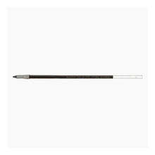 画像をギャラリービューアに読み込む, ＃ボールペン替芯　ＳＫ－０．７芯　赤 : ゼブラ(株) : Ballpoint pen refill SK-0.7 lead red : 4901681286539
