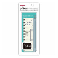 ＃ゼブラ ジェルボールペン ピタン ノートホルダー付 サックスブルー ｾﾞﾌﾞﾗ(株) :4901681291618