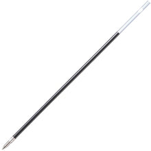 Load image into Gallery viewer, H-0.7mm Lead Black Zebra: 4901681292110
