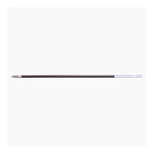 Load image into Gallery viewer, Ballpoint Pen Refill H-0.7 mm, Red Zebra Technologies: 4901681292134
