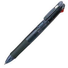 Load image into Gallery viewer, Clip-on G 4CE Black Clip-on Ballpoint Pen G4C Zebra Technologies :4901681328819
