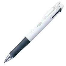 Load image into Gallery viewer, Clip-on G 3CE White 3C Zebra (ZEBRA) Zebra Technologies: 4901681329069
